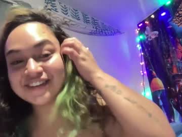 Love_Lyhippie Chaturbate stream image from January 11, 2025
