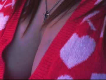 Loverinsecret Chaturbate stream image from January 11, 2025