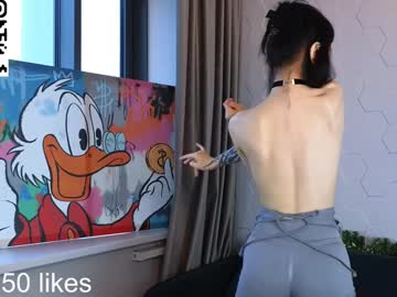 Shungglebun Chaturbate stream image from January 11, 2025