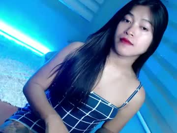 Tasteofinnocent69 Chaturbate stream image from January 11, 2025