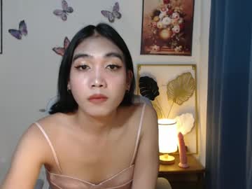 Urpleasure_Kath Chaturbate stream image from January 11, 2025