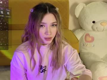 Arielshyne Chaturbate stream image from January 11, 2025