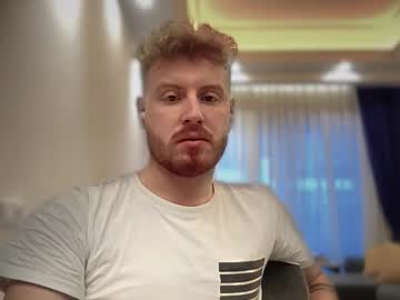 Bigdicktutor Chaturbate stream image from January 11, 2025