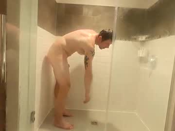 Davidr024 Chaturbate stream image from January 11, 2025