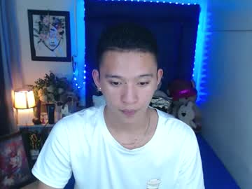 Iconicmateo Chaturbate stream image from January 11, 2025