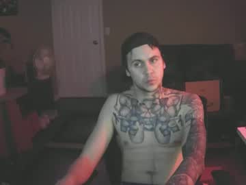Skateboardskate Chaturbate stream image from January 11, 2025