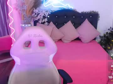 Victorya_Tay Chaturbate stream image from January 11, 2025