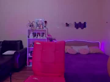 Emmaabramson Chaturbate stream image from January 11, 2025