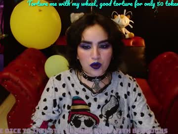 Kureiji_Fetish Chaturbate stream image from January 11, 2025