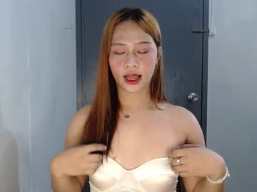 Lovelychin69 Chaturbate stream image from January 11, 2025