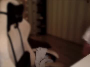 Sinigami_ Chaturbate stream image from January 11, 2025
