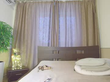 _Solar_Jane_ Chaturbate stream image from January 11, 2025