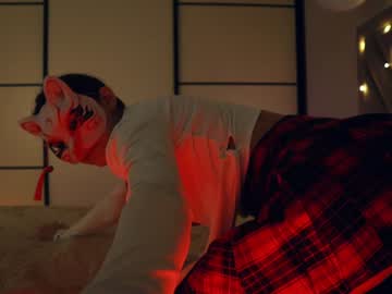 Willahadley Chaturbate stream image from January 11, 2025