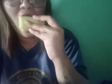 Kiray20 Chaturbate stream image from January 11, 2025