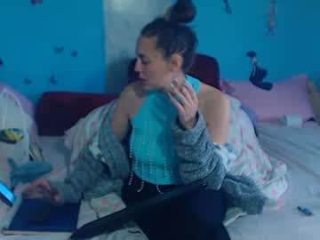 Sweetsexyamy Chaturbate stream image from January 11, 2025