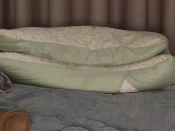 Lucynuty Chaturbate stream image from January 11, 2025