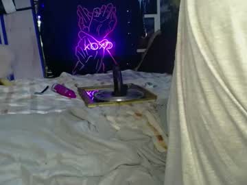 Cock_N_Creamz_N_Wet_Dreamz stream image from January 11, 2025