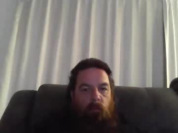 D1988 stream image from January 11, 2025