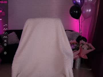 Daenerys_Daen Chaturbate stream image from January 11, 2025