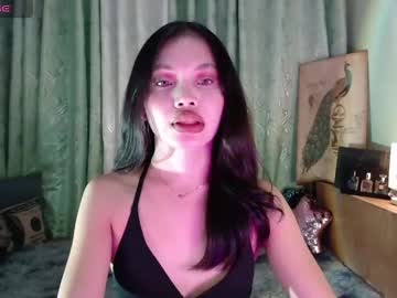 Itsmerue06 Chaturbate stream image from January 11, 2025