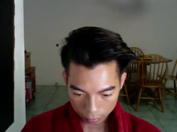 Newrybabe Chaturbate stream image from January 11, 2025