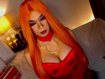 Sexydoll_Ella Chaturbate stream image from January 11, 2025