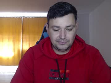 Just_A_Nice_Guy_27 Chaturbate stream image from January 11, 2025