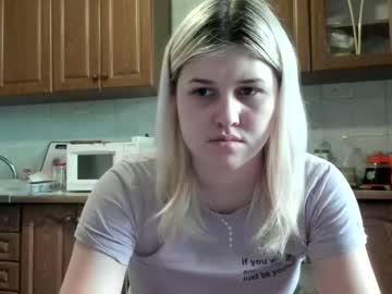 Lina_Kisss Chaturbate stream image from January 11, 2025