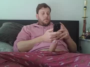 Memo20cm Chaturbate stream image from January 11, 2025
