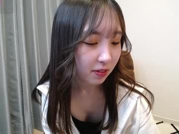 Yui_X Chaturbate stream image from January 11, 2025