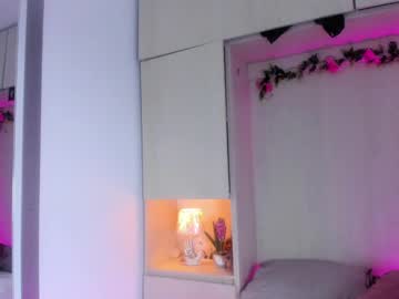 Alannarouse1 Chaturbate stream image from January 11, 2025