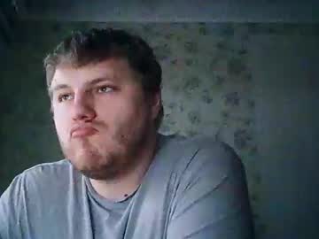 Drovachok Chaturbate stream image from January 11, 2025