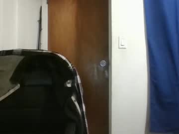 Whiteyrm Chaturbate stream image from January 11, 2025