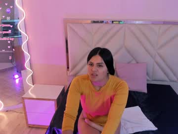 Analia_Tay stream image from January 11, 2025