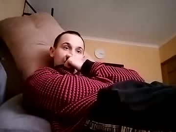 Leonardo_Max2001 Chaturbate stream image from January 11, 2025
