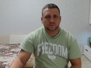 Malchyshka Chaturbate stream image from January 11, 2025