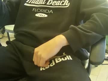 Orobrus Chaturbate stream image from January 11, 2025