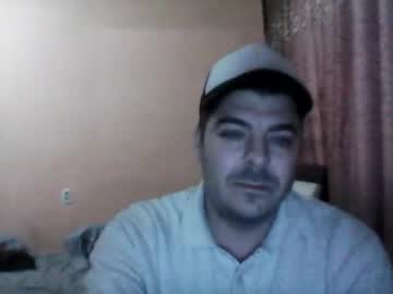 Bogdanasslover Chaturbate stream image from January 11, 2025