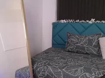 Escarlett_Wii Chaturbate stream image from January 11, 2025
