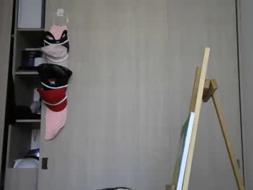 Misselii Chaturbate stream image from January 11, 2025