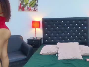 Rominaklein Chaturbate stream image from January 11, 2025