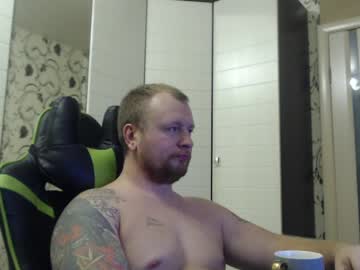 Strongass18 Chaturbate stream image from January 11, 2025