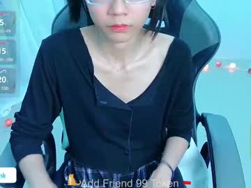 Daisybean Chaturbate stream image from January 11, 2025