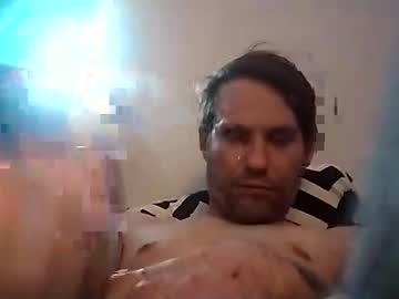 E555617 Chaturbate stream image from January 11, 2025