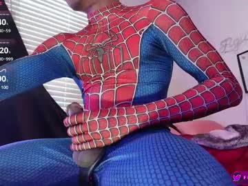 Figure_Male Chaturbate stream image from January 11, 2025