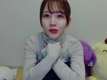 N_Hibiki Chaturbate stream image from January 11, 2025