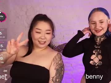 Sandra_Saul Chaturbate stream image from January 11, 2025