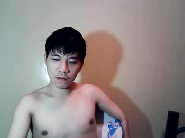 12hotcock Chaturbate stream image from January 11, 2025