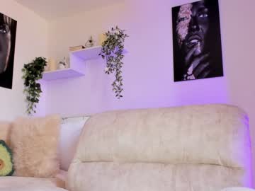 _Alissonrose Chaturbate stream image from January 11, 2025