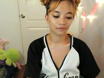 Pinay_Beauty14 stream image from January 11, 2025